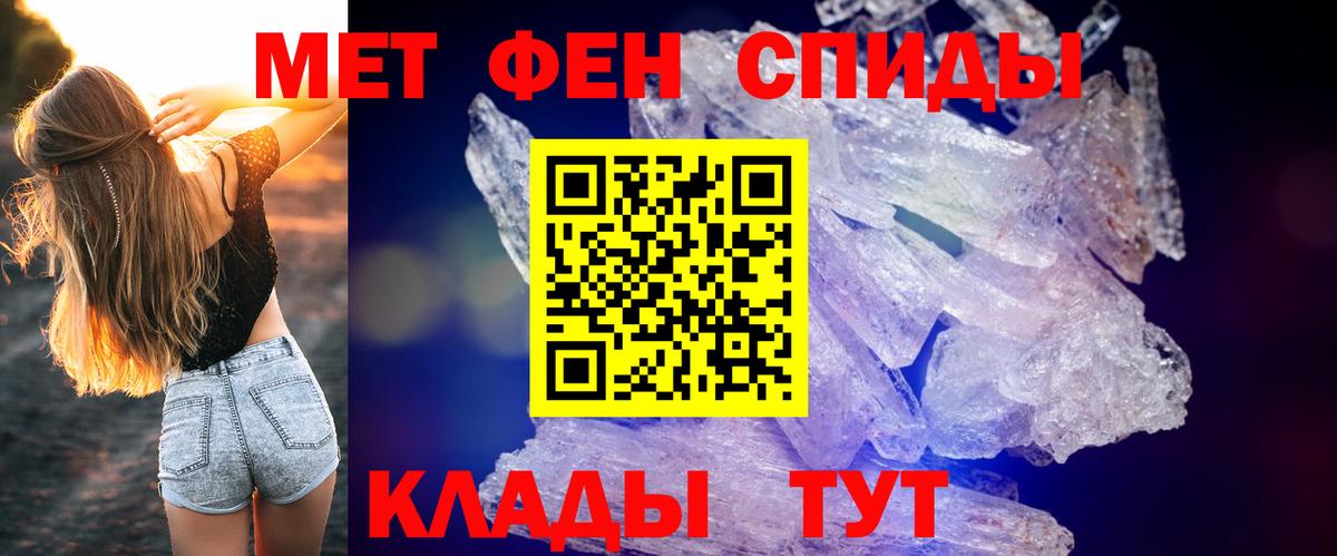 Кировск  АМФ Premium  Вход с VPN 