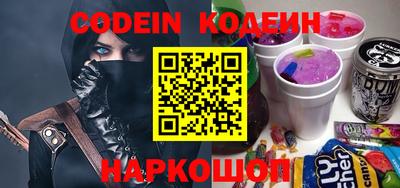 скорость Гусь-Хрустальный