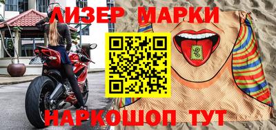 скорость Гусь-Хрустальный