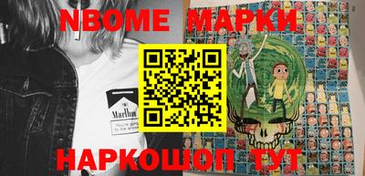 гашишное масло Ижевск