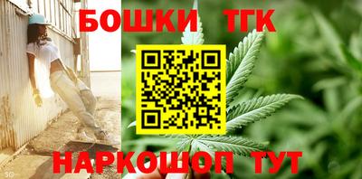 MESCALINE Гусев