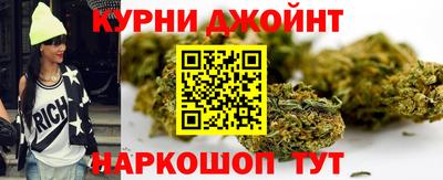 стафф Гусиноозёрск