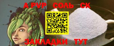 MESCALINE Гусев