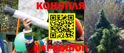 скорость Иваново