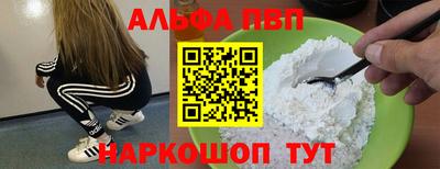 скорость Гусь-Хрустальный