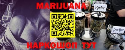 MESCALINE Гусев