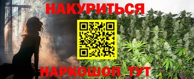 скорость Гусь-Хрустальный