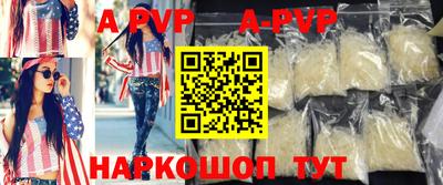 скорость Гусь-Хрустальный