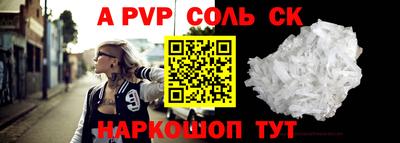 скорость Гусь-Хрустальный