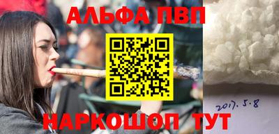 скорость Гусь-Хрустальный
