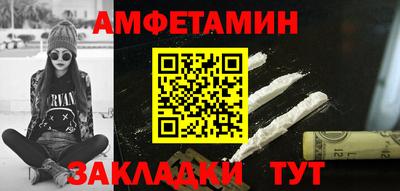 скорость Гусь-Хрустальный