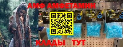 MESCALINE Гусев