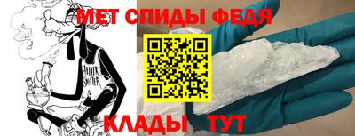 MESCALINE Гусев