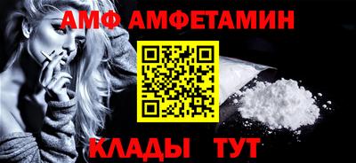 скорость Гусь-Хрустальный