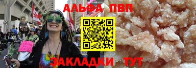 скорость Гусь-Хрустальный