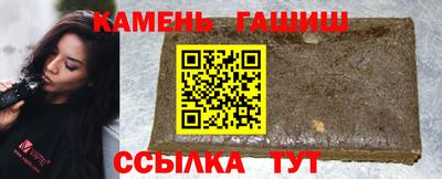 скорость Гусь-Хрустальный