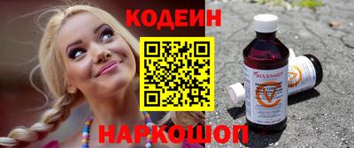 скорость Гусь-Хрустальный